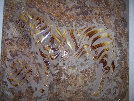 Ahlat’ta Mermer Tozu Ve Ziftten Resim Sergisi