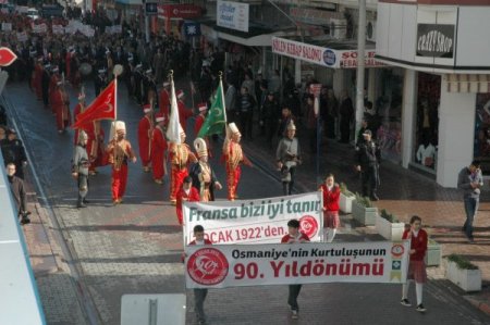 Mutlu Çocuk Trafik Eğitim Parkı Açıldı
