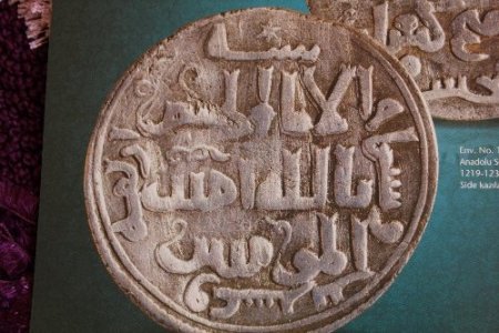 Side kazılarında bulunan sikkeler, Anadolu ve İslam medeniyetlerine ışık tutuyor