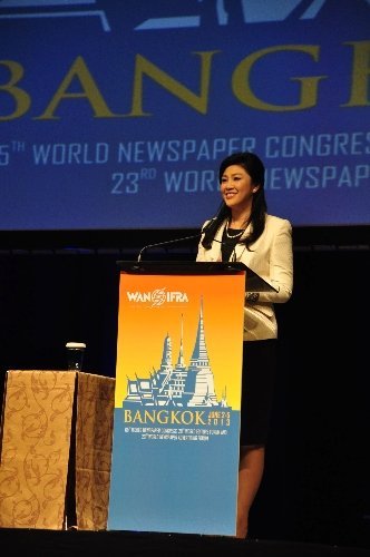 Tayland, medya kongresine ev sahipliği yapıyor ‏