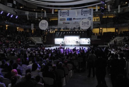 Türkçe Olimpiyatları Kayseri Etkinliği