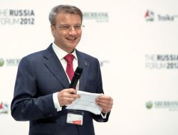 Ruslar, Türkiye Tatilinde Sberbank Markasını Görecek