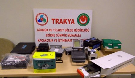 Kapıkule'de Silah Malzemesi Ele Geçirildi