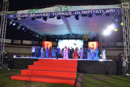 Türkçe'nin Çocukları Elazığlıları Coşturdu