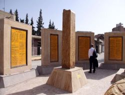 Orhun Kitabeleri Gaziantepte Ziyarete Açıldı