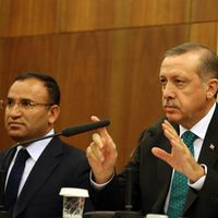 Bozdağdan Atatürk Orman Çiftliği açıklaması