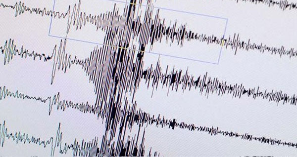 Akdeniz'de 4,3 büyüklüğünde deprem meydana geldi