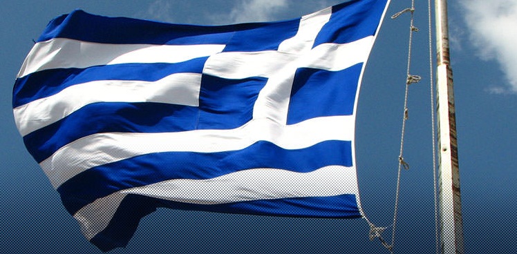 Yunanistanda tarihi gün