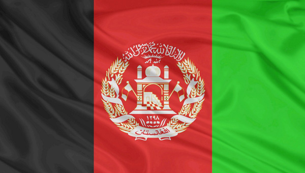 Afganistanda intihar saldırısı