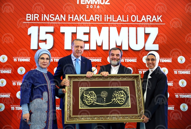 Bir İnsan Hakları İhlali Olarak 15 Temmuz paneli