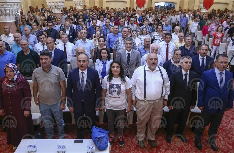 Gazi Üniversitesinde 15 Temmuz şehitleri anıldı