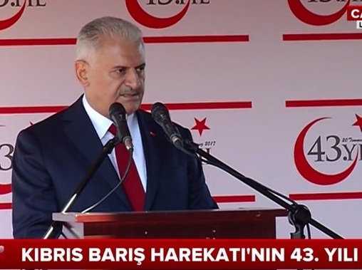 Kıbrıs Barış Harekatı 43. yıldönümü