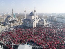 ABD'nin Kudüs'ü "İsrail'in başkenti" olarak tanımasına tepkiler