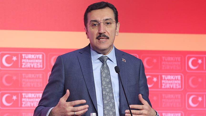 Gümrük ve Ticaret Bakanı Tüfenkci'den 'Çiftlik Bank' açıklaması