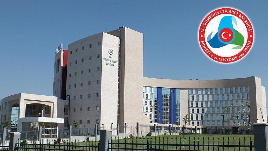 Gümrük ve Ticaret Bakanlığına 400 bin şikayet