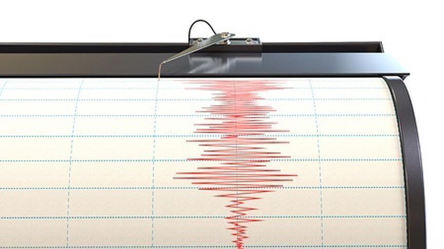 Hawaii'de 6,9 büyüklüğünde deprem