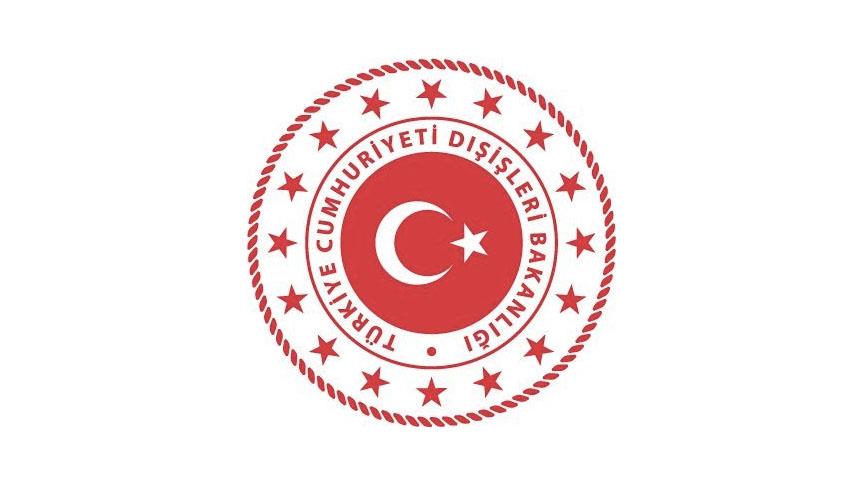 Dışişleri Bakanlığı'nın logosu değişti!