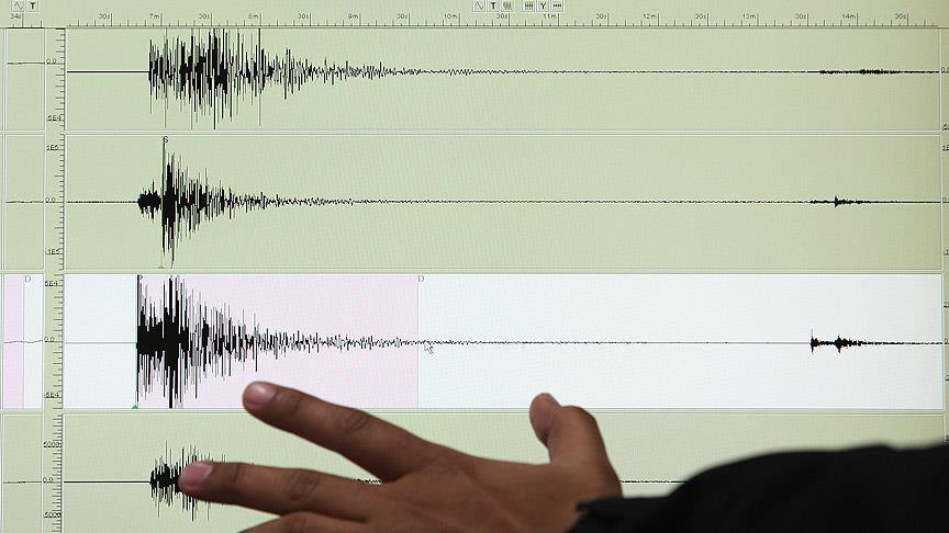 Tayvan’ın doğusunda 5,2 büyüklüğünde deprem