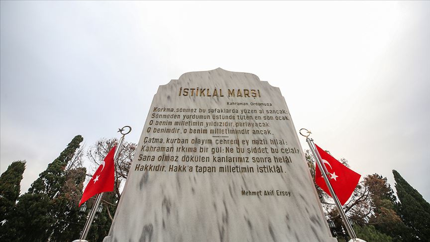 İSTİKLAL MARŞI 98 YAŞINDA!