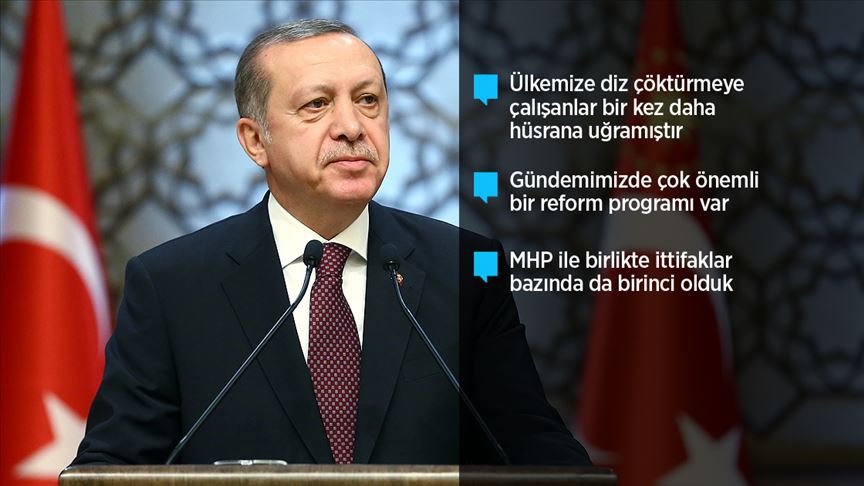 Cumhurbaşkanı Erdoğan: Yine açık ara birinci parti olarak çıktık