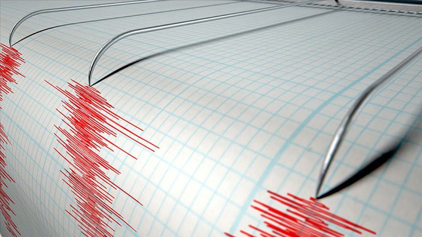 Marmara Denizi'nde 3,9 büyüklüğünde deprem