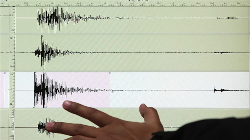 Ankara'da hafif şiddetli deprem