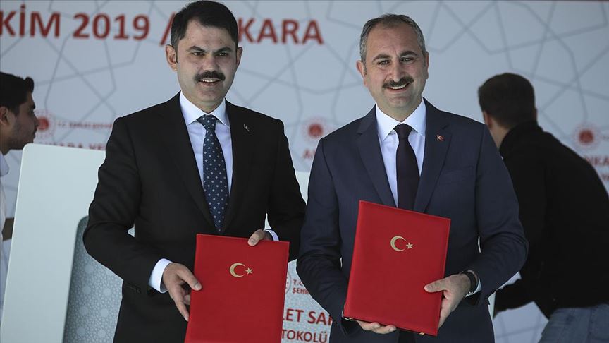 Ankara'da Yeni Adalet Sarayı yapılacak!