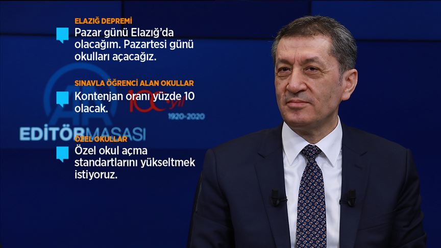 Bakan Selçuk: 20 bin ek öğretmen ataması yapılacak!