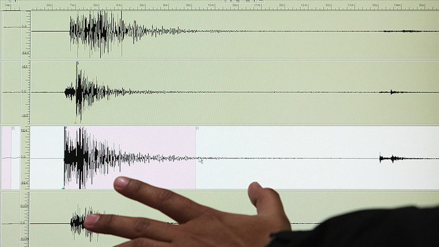 Ege Denizi'nde 4,7 büyüklüğünde deprem