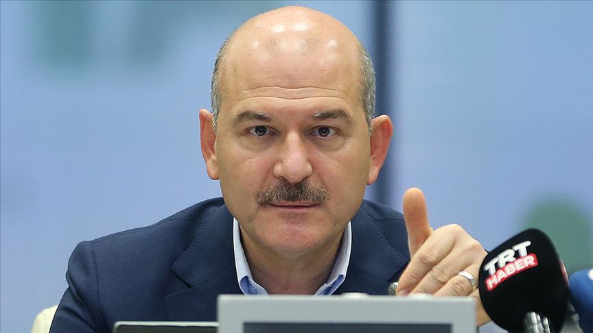 İçişleri Bakanı Soylu: 2021 yılını Türkiye'de Afet Eğitim Yılı ilan edeceğiz