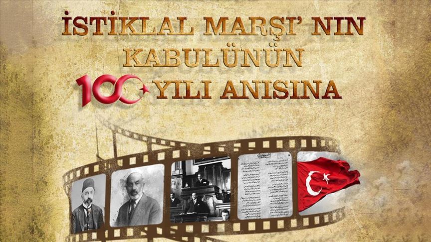 İstiklal Marşı'nın kabulünün 100'üncü yılı anısına kısa film yarışması