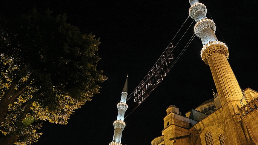 Din İşleri Yüksek Kurulu Vakit Hesaplama Bölümü namaz, imsak ve iftar vakitleriyle ilgili yoğun mesai yapıyor