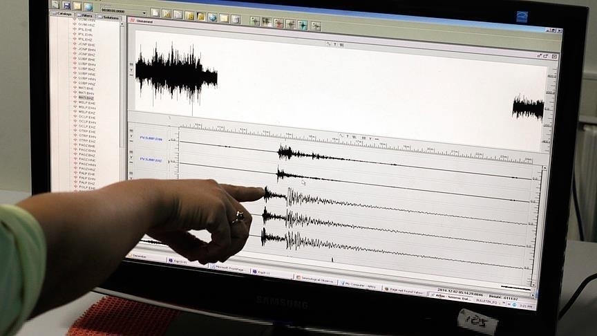 Muğla'nın Datça ilçesi açıklarında 5,3 büyüklüğünde deprem