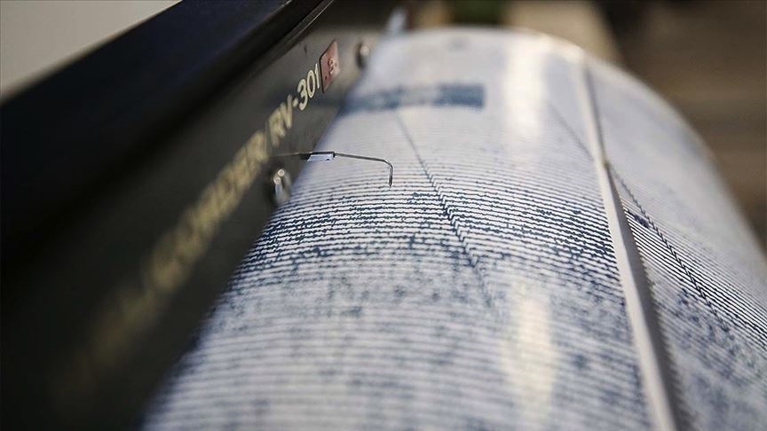 Kütahya'nın Altıntaş ilçesinde 5 büyüklüğünde deprem
