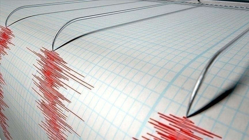 Tokat'ta 4,3 büyüklüğünde deprem