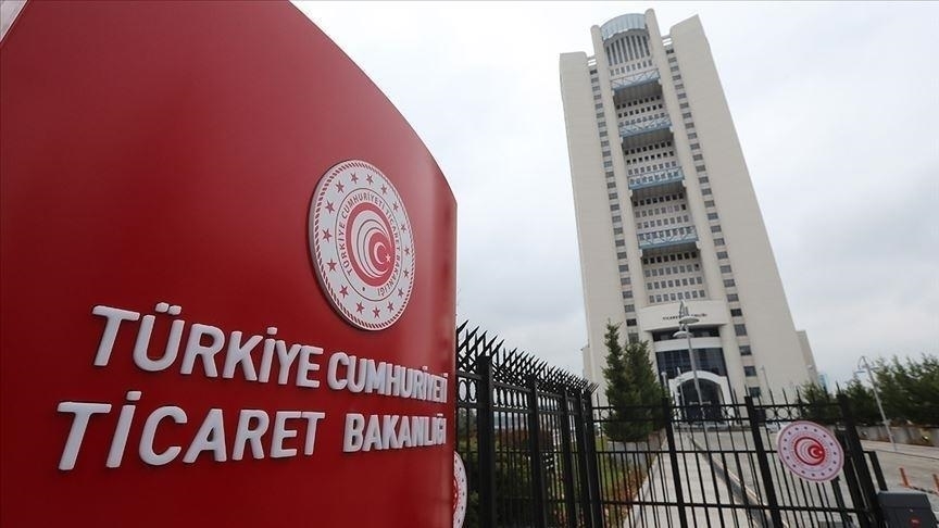 Ticaret Bakanlığı 2021'de 10 bin kişiye dış ticaret eğitimi verdi