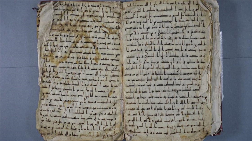 Kur'an-ı Kerim’in en eski el yazmalarından 'Katta Langar Mushafı', Louvre Müzesi'nde sergilenecek