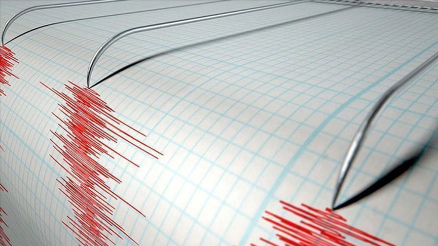 Düzce'nin Gümüşova ilçesinde 4,1 büyüklüğünde deprem