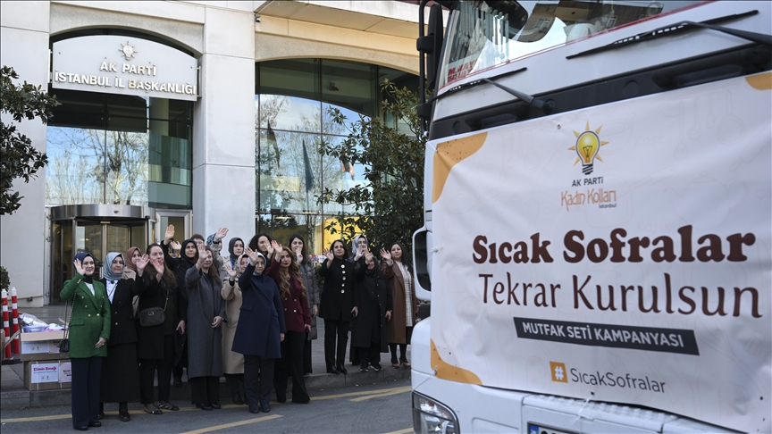 AK Parti İstanbul Kadın Kolları Başkanlığı'ndan depremzedelere 2 tır yardım
