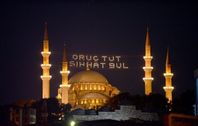 11 AYIN SULTANI RAMAZAN BAŞLIYOR