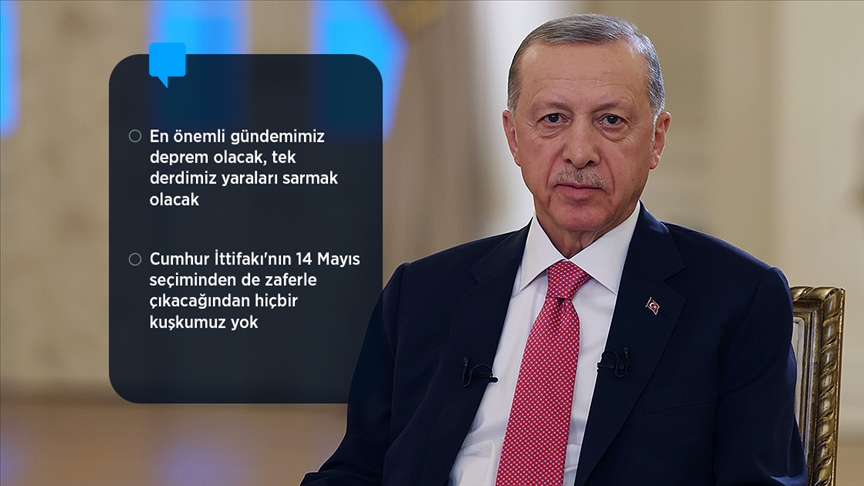 Erdoğan, en düşük emekli aylığının 7 bin 500 lira olacağını açıkladı