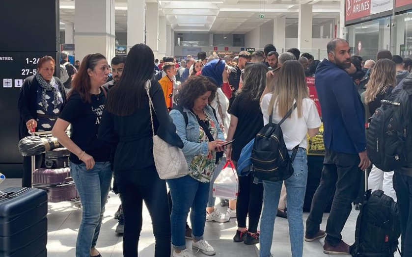 Gaziantep'te hava sahasında 'şüpheli cisim' iddiası