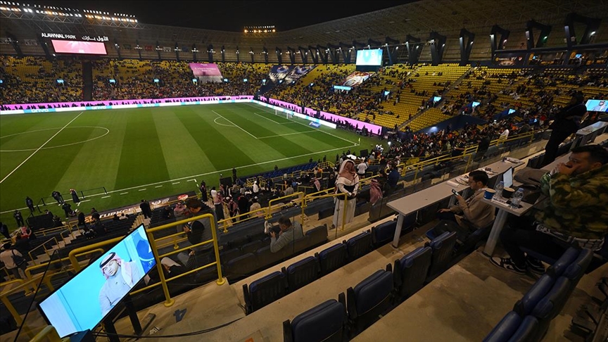 TFF, Galatasaray ve Fenerbahçe'nin ortak kararıyla Süper Kupa maçı ertelendi