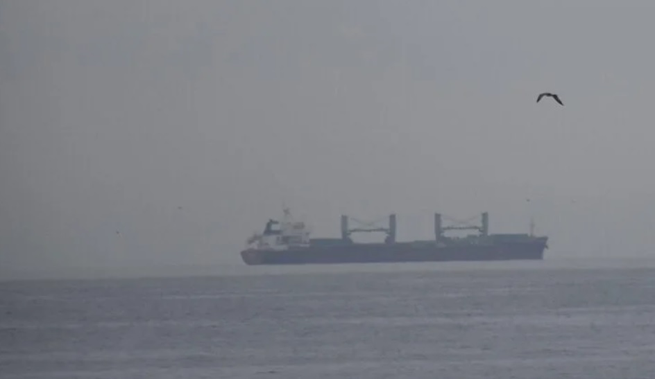 İran, Basra Körfezi'nde Portekiz bandıralı yük gemisine el koydu