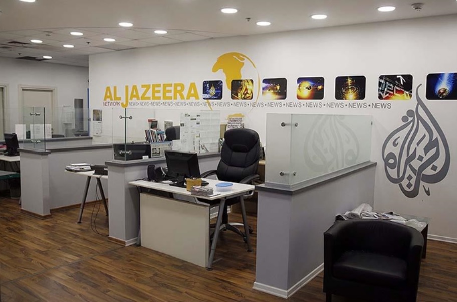 İsrail polisi Al Jazeera'nın işgal altındaki Doğu Kudüs'teki geçici ofisini bastı