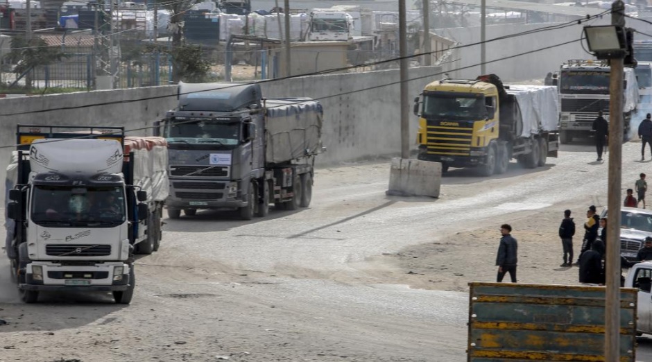 İsrail, Kerem Ebu Salim Sınır Kapısı'nın yeniden açıldığını duyurdu