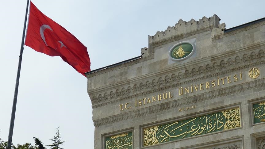 EKREM İMAMOĞLU'NUN DİPLOMASI İSTANBUL ÜNİVERSİTESİ VERİ TABANINDAN SİLİNDİ