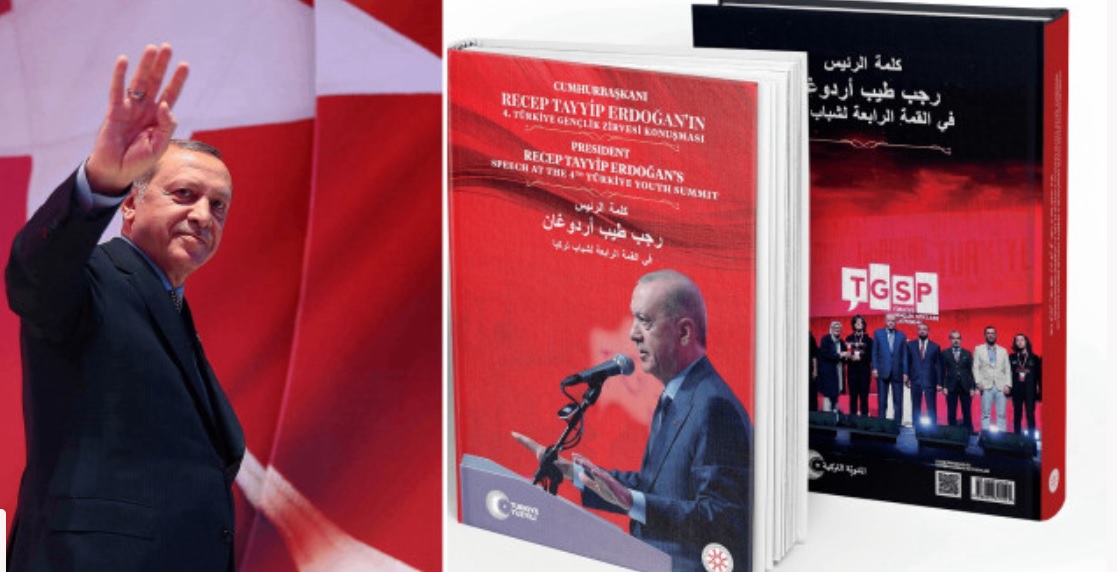CUMHURBAŞKANI ERDOĞAN'IN GENÇLİK VİZYONU KİTAPLAŞTIRILDI