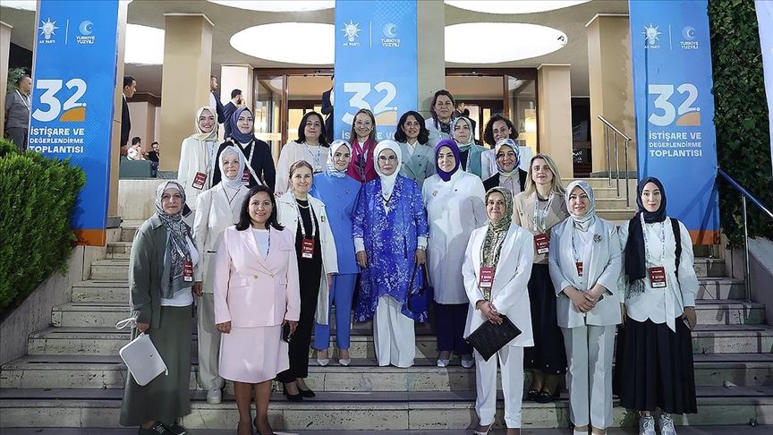 EMİNE ERDOĞAN'DAN AK PARTİ 32. İSTİŞARE VE DEĞERLENDİRME TOPLANTISI'NA İLİŞKİN PAYLAŞIM