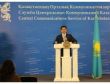 NAZARBAYEV, ÖZBEKİSTAN’A GİDİYOR!